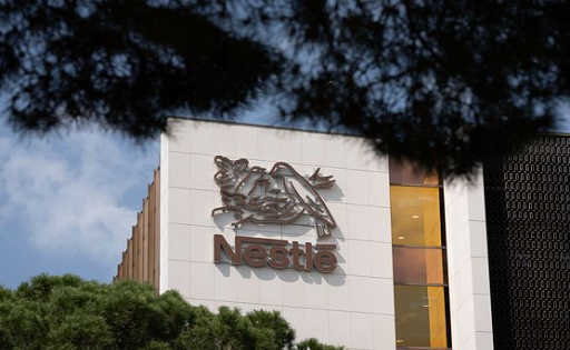 Nestlé pierde ante el Supremo multa por el cártel de la leche queda firme