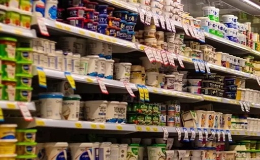 Cómo elegir un verdadero yogurt griego en Perú