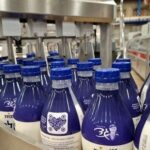 Leche de laboratorio llegará a supermercados y cafeterías 2 Leche de laboratorio llegará a supermercados y cafeterías