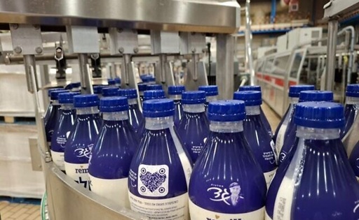 Leche de laboratorio llegará a supermercados y cafeterías