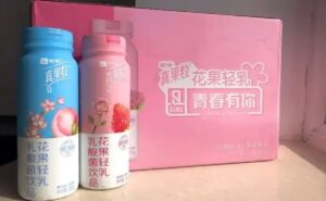 Mengniu pone la mira en Argentina para su expansión global