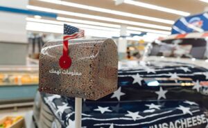 EE. UU. Fuerte arranque de las exportaciones lácteas en 2026