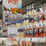 Adecoagro pone US$ 3 millones sobre la mesa y entra en la disputa por ARSA