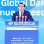 Yili impulsa una mayor cooperación global para el futuro de la industria láctea