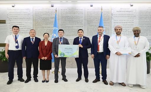 Yili lleva a la FAO su modelo lácteo pasturas, tecnología y más productividad